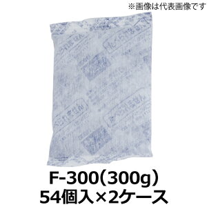 ۗ ( { ) Lb`N[ sDz(F-300) 140×190mm 300g@2P[X(54×2P[X)(TC)@l聄 [110507]