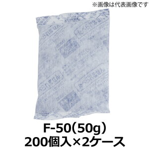 ۗ ( { ) Lb`N[ sDz(F-50) 70×110mm 50g@2P[X(200×2P[X)(TC)@l聄 [110509]