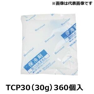 ① ۗ܁@TCP30@M[s萔F1(360)tiY015259j