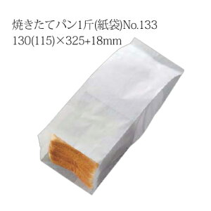 Ăăp1()No.133 130(115)×325+18mm 100(Y000878)