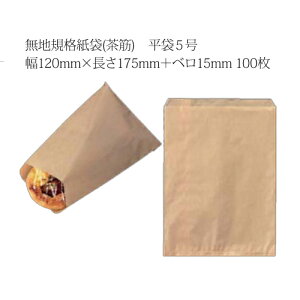 nKi()@5 120×175{15mm 100(Y000958)