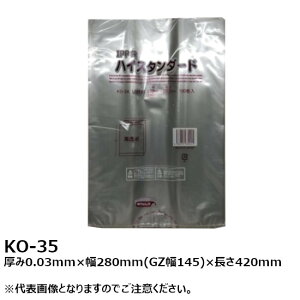 IPP �p���� �H�p��2�җp ����0.03mm×��280mm(GZ��145mm)×����420mm�i�����b�g1000�����jko-35 �� �x�[�J���[ � ����