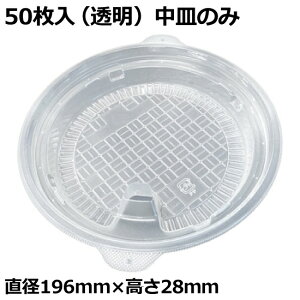 DLV20M|1@PP@50 b ǂԂ eCNAEg ĝ [Y016049]