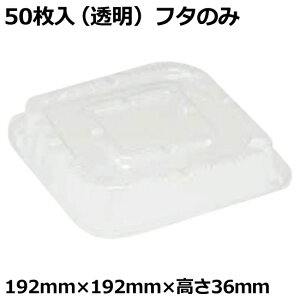 p@t^@50 b ǂԂ eCNAEg ĝ [Y016177]