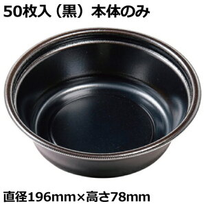 eCNAEg Ԃ DLV ˘20 (78) MFP W@50 b ǂԂ ĝ A A [Y016179]