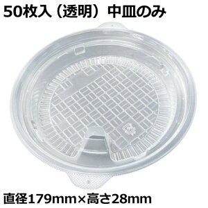 eCNAEg Ԃ DLV ˘ 18 M|1@PP@50 b ǂԂ ĝ A A [Y016181]