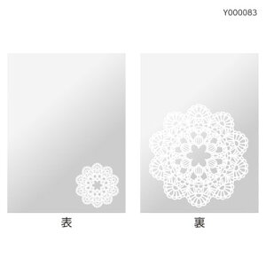 v`o OPPpbN[Xy[p150X230s萔F1(100)tiY000083j