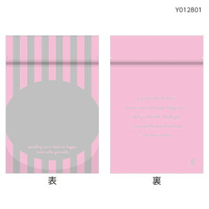 }jpbP[W `bNtX^hSXgCv@s萔F1(50)tiY012801j