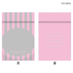 ���}�j�p�b�P�[�W �`���b�N�t�X�^���h��SS�X�g���C�v���s���萔�F1��(50��)�t�iY012804�j