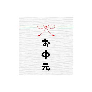 v`o bZ[WV[@s萔F1(200)tiY015314j