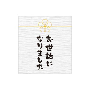 v`o bZ[WV[@bɂȂ܂s萔F1(200)tiY015320j