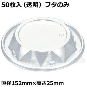 N[Jbv ی^ MD150-OC t^̂݁i50/1܁jye/e/XpbNЁz(Y002570)