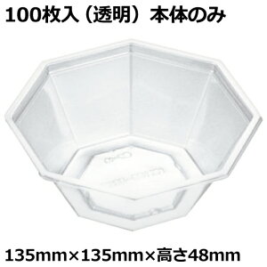 N[Jbv p MK135-350BieʁF455ccj t^Ȃi100/1܁jye/e/XpbNЁz(Y002586)