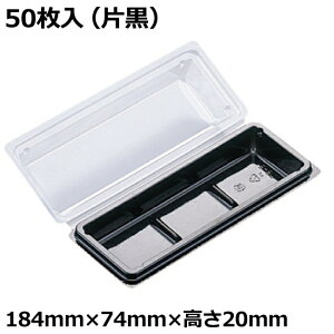 kY aَqpt[hpbN DS-3 Ѝ (50)(Y002643)