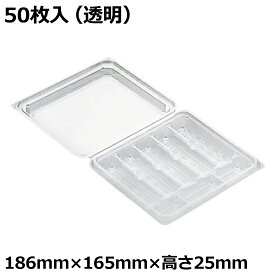 楽天市場 だんご フードパックの通販