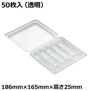 t[hpbNij kY 5{pe D-25A(50)(Y002646)