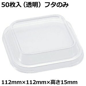 e CK-11ST t^̂݁i50/1܁j(Y002409)