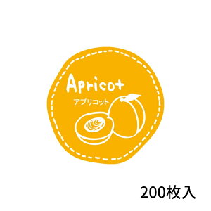 eCXeBV[ u AvRbg v a28mm 200 (Y000239)b bsO V[ x  t[o[ o^C 킢