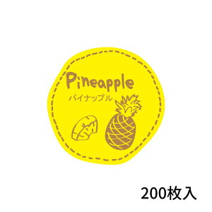 eCXeBV[ u pCibv v a28mm 200 (Y000241)b bsO V[ x  t[o[ o^C 킢