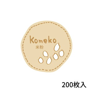 eCXeBV[ u ĕ v a28mm 200 (Y000243)b bsO V[ x  t[o[ o^C 킢