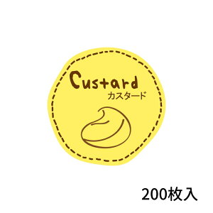 eCXeBV[ u JX^[h v a28mm 200 (Y000246)b bsO V[ x  t[o[ o^C 킢