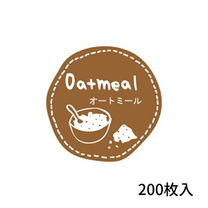 eCXeBV[ u I[g~[ v a28mm 200 (Y000247)b bsO V[ x  t[o[ o^C 킢