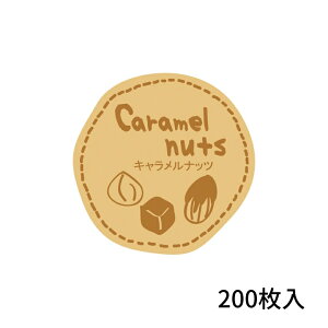 eCXeBV[ u Libc v a28mm 200 (Y000252)b bsO V[ x  t[o[ o^C 킢