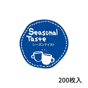 eCXeBV[ u V[YeCXg2 v a28mm 200 (Y000256)b bsO V[ x  t[o[ o^C 킢