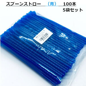 Xv[Xg[ij100{ 5܃Zbg/tWXg[ Xg[ X   W[ [ Ղ čՂ Cxg eCNAEg Ɩp 500{ a 6.5~ 6.5mm 6.5  21Z` 21cm 210m