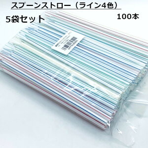 Xv[Xg[iC4Fj100{ 5܃Zbg /tWXg[ Xg[ X  W[ [ Ղ čՂ Cxg eCNAEg g Ɩp 500{ a 6.5~ 6.5mm 6.5  21