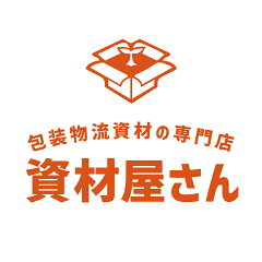 資材屋さん　楽天市場店