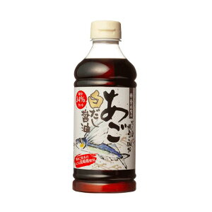 y茧YgpIzƂ̂ݖ500ml