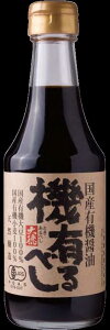 Ɍ{sōꂽYL@ݖu@Lׂv300ml