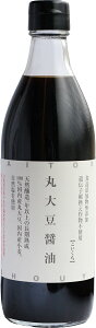 Y哤EgpIZۑ哤ݖ900ml