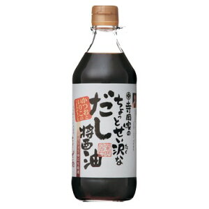 yʂݖłzƂ̂ƂȂݖ500ml