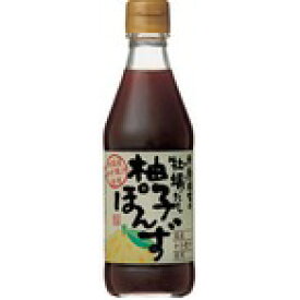 寺岡家の牡蠣だし柚子ぽんず300ml