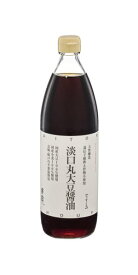 大徳醤油 淡口丸大豆醤油 900ml