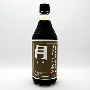 yz@ Yۑ哤傤(ق̂Ì)500ml