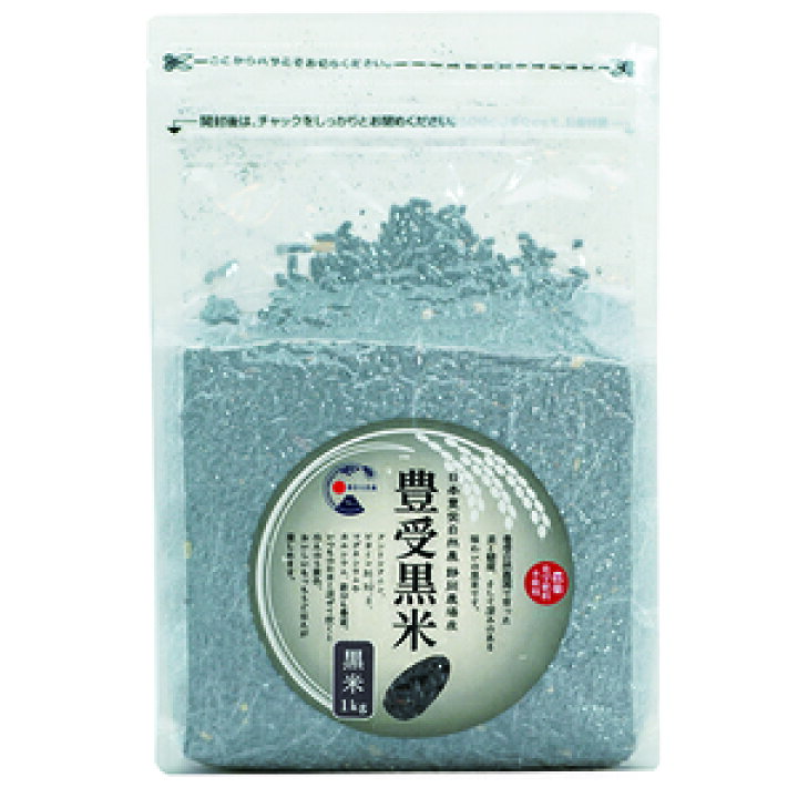 楽天市場】豊受黒米 1kg : 自然絆ショップ 