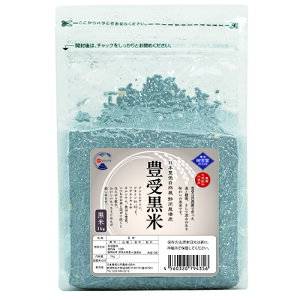 yoגnꏤiŕ̏ꍇA1ɂ܂zL󍕕 1kg