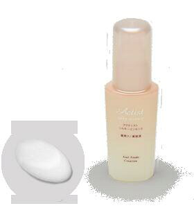 【正規代理店】【世界で初めてのスキンケア化粧品です!】【アサイゲルマニウム+薬用美白成分配合】アクティスト シルキーエッセンス40ml