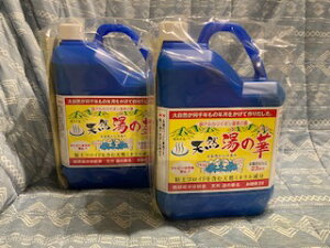 y΂ēDpbNɁzy]Rg!!zykCւ͔̔szkCϒOEVR̉(2L)ϒO]sY ̉ 2LE2{AVȒf h܂Ȃ AJ  C