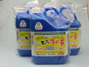 【評価コメント多数！！】【水分飛ばして泥パックに】【北海道へは販売不可】北海道積丹半島・天然湯の華2L×3本/積丹半島余市産 湯の華 天然温泉の素【沖縄・離島は追加送料1300円頂戴いたします】