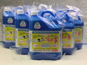 y΂ēDpbNɁzy]Rg!!zykCւ͔̔szkCϒOEVR̉2L×6{ hܕsgp 蓒 NCpbN ̉ ̑f VR Mtg(gift)