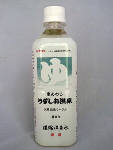 ulv삠킶  10{Zk500mlyVRzyVR̉؁zyzy򐅁z