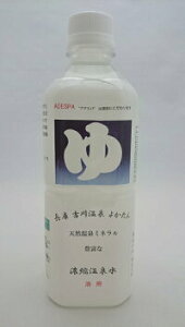 y̔D]!z g쉷 悩 10{Zk 500ml@y^PC_ ܓ_Yf  Y_f   pz