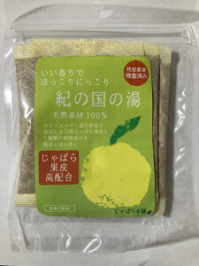 I̍̓30g×3ܓE15^Y_Ȃi45jĝ܂I@΂ʓIΖnYIVRAR݂̗̂pϗłII