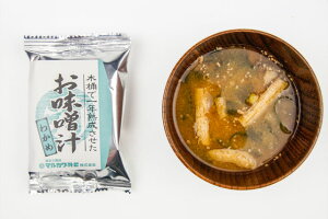 ƊEIw_V؎gĂȂCX^g݂`@킩߂݂̂`