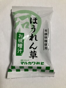 Ȃ݂` ق 8.8g