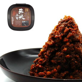 【身体に優しい】【自然の恵み・健康に！！】【数量限定品】自然栽培 赤米みそ400g【丹波ハピー農園の赤米を使った赤米みそ】